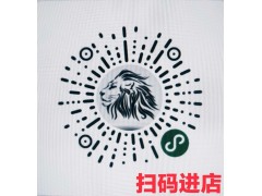 求購天然氣發(fā)動(dòng)機(jī)配件廠家長期合作