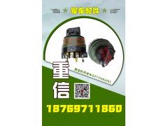 軍車配件，濟南翊旋