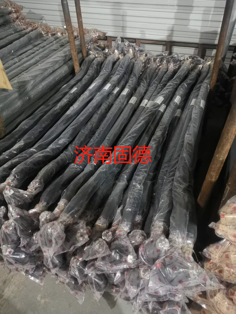 LG1003002441-30/LG300061012A0-橫拉桿/LG1003002441-30/LG300061012A0-