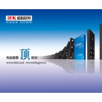 恒科汽配進(jìn)銷存管理軟件【官方】