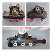 32285520金龍金旅福田歐V客車動力轉(zhuǎn)向器總成轉(zhuǎn)向機方向機總成
