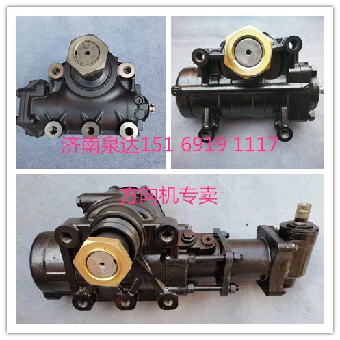 32285520金龍金旅福田歐V客車動力轉(zhuǎn)向器總成轉(zhuǎn)向機方向機總成/1681134000002
