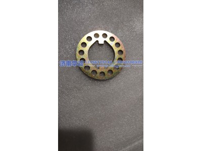 RF3001063鎖片  G2、H9甲醇   新能源   華菱重卡  星凱馬  漢馬 華駿