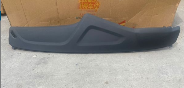 YG1671160001工作臺(tái)總成,工作臺(tái)總成,濟(jì)南隆旭汽車配件有限公司