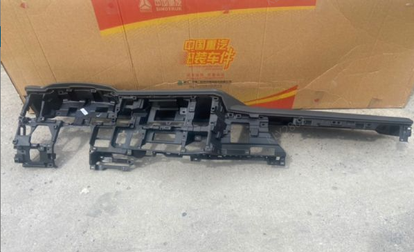 YG1671160001工作臺(tái)總成,工作臺(tái)總成,濟(jì)南隆旭汽車配件有限公司