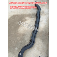 前橫梁/前軸(板簧距880)