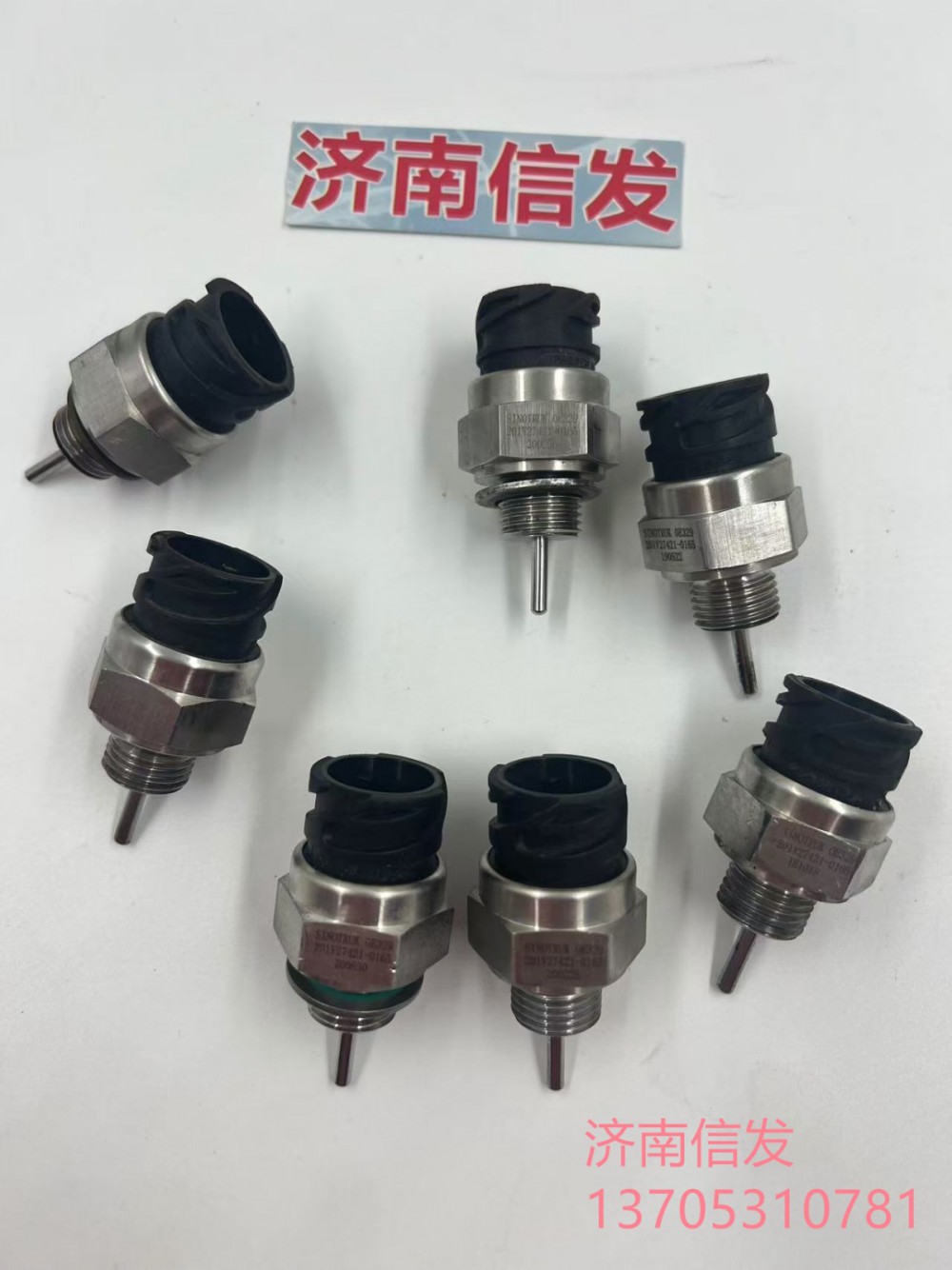 201V27421-0165,201V27421-0165中冷后溫度傳感器,濟南信發(fā)汽車配件有限公司