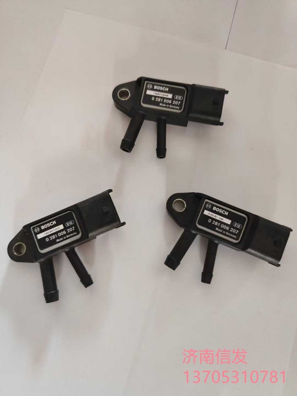 0281006207,0281006207德龍壓差傳感器濟(jì)南信發(fā)SCR,濟(jì)南信發(fā)汽車配件有限公司