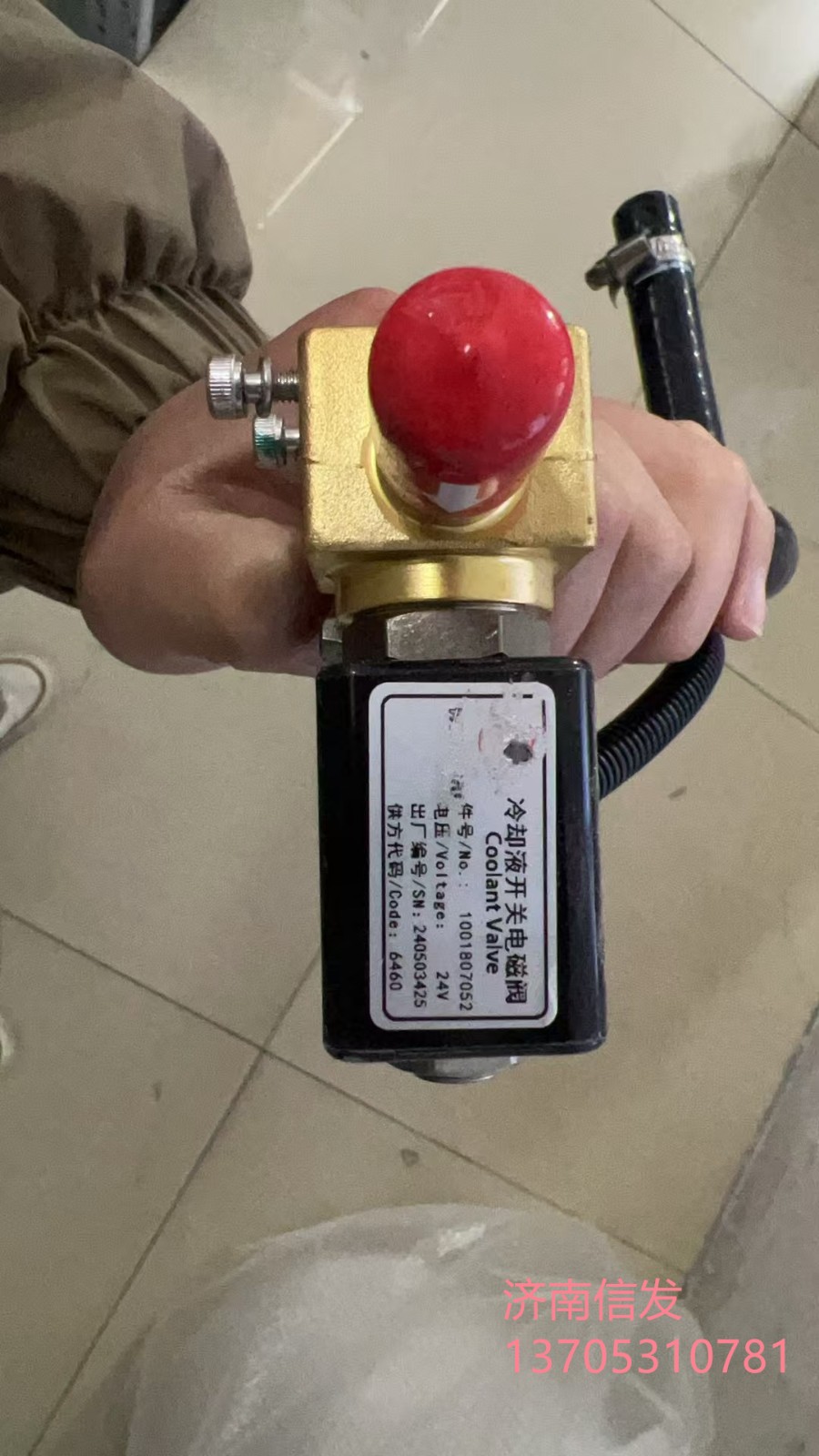 1001807052,1001807052濰柴加熱電磁閥濟(jì)南信發(fā),濟(jì)南信發(fā)汽車配件有限公司