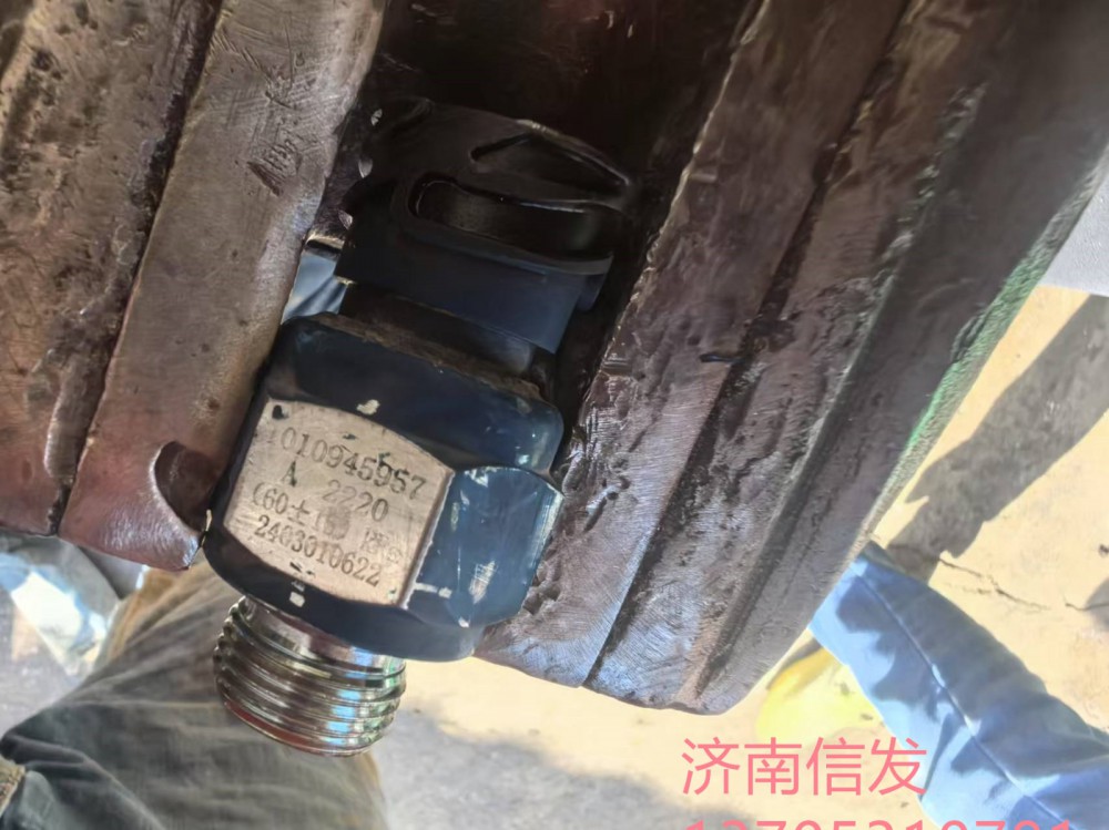 1010945957,1010945957濰柴機油塞濟南信發(fā),濟南信發(fā)汽車配件有限公司