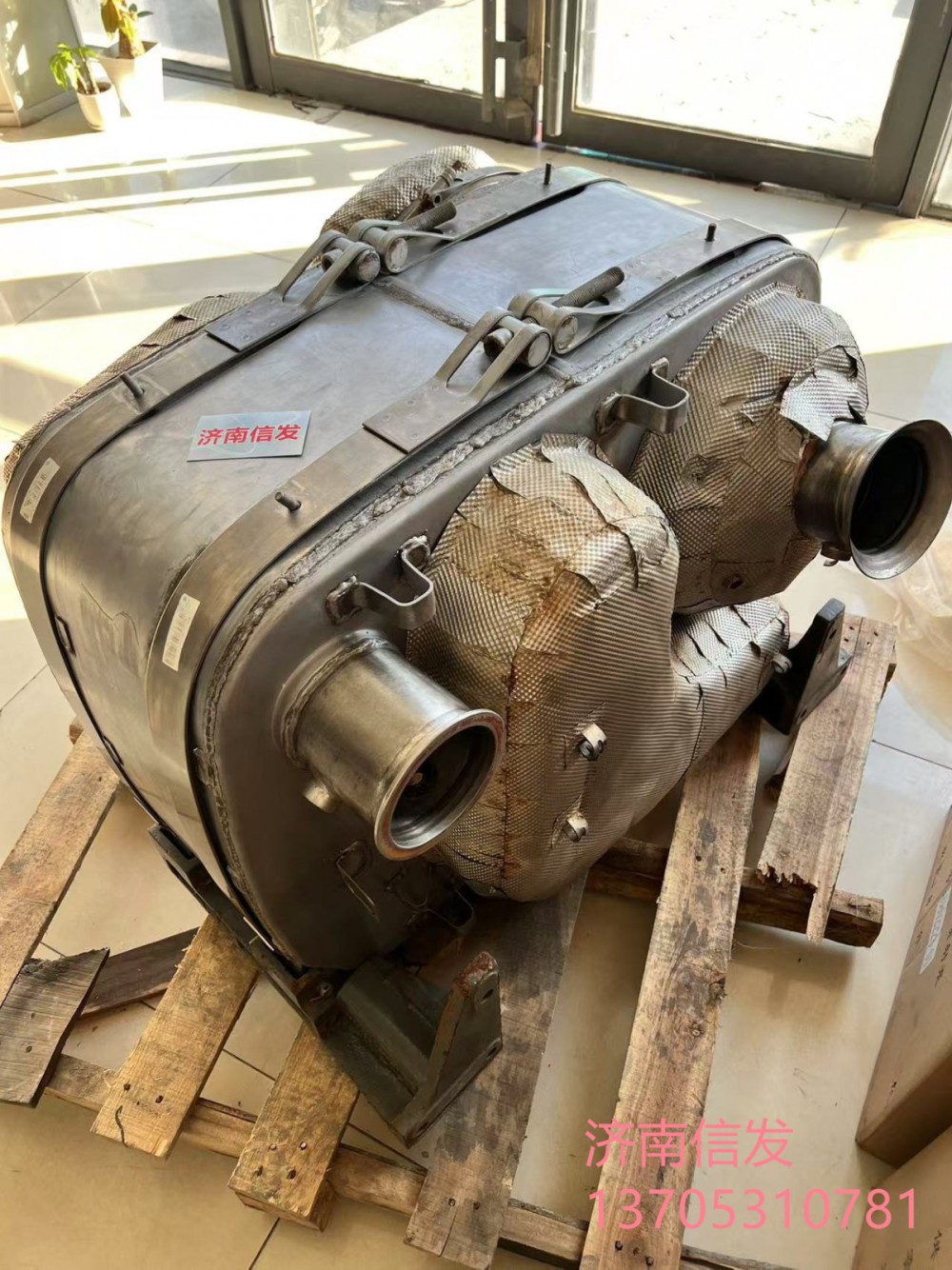 DOCRV540121,DOCRV540121重汽T5G消聲器濟(jì)南信發(fā),濟(jì)南信發(fā)汽車配件有限公司