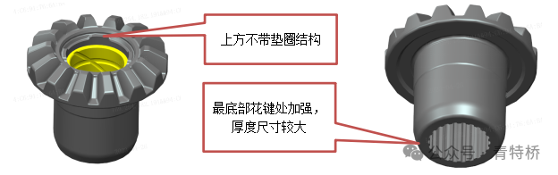 微信圖片_20250611145142