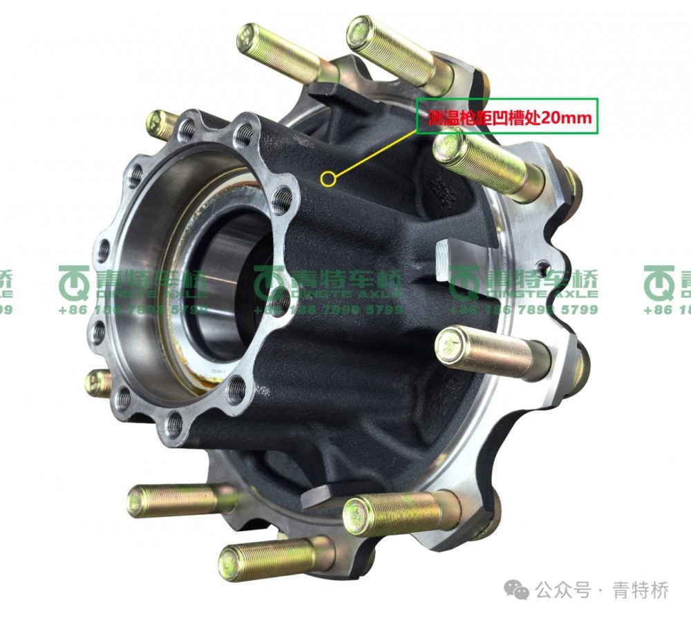 微信圖片_20250613145223