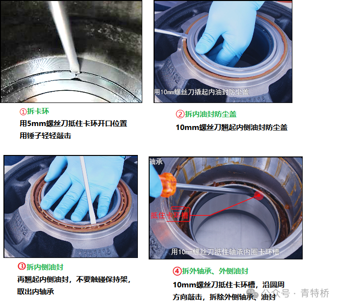 微信圖片_20250613145452