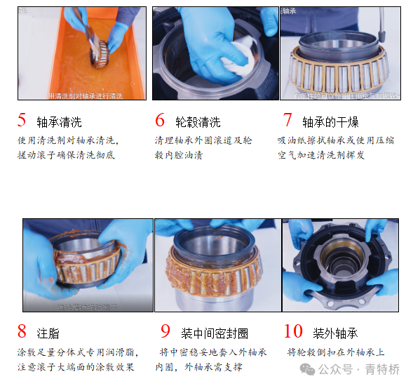 微信圖片_20250613145522