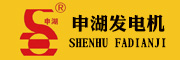申湖發(fā)電機(jī)?全國(guó)一級(jí)代理商