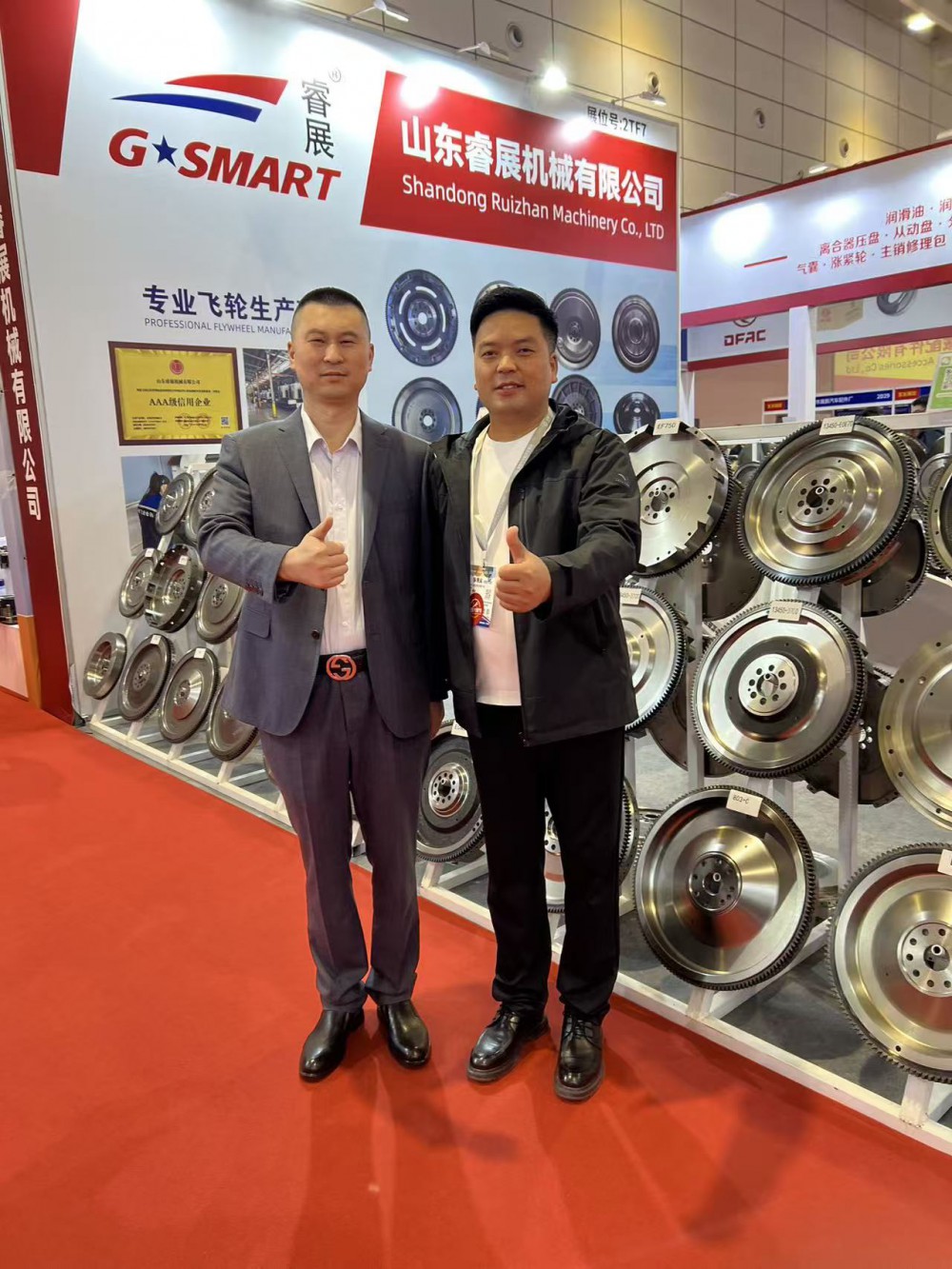 微信圖片_20251028094844_153_71