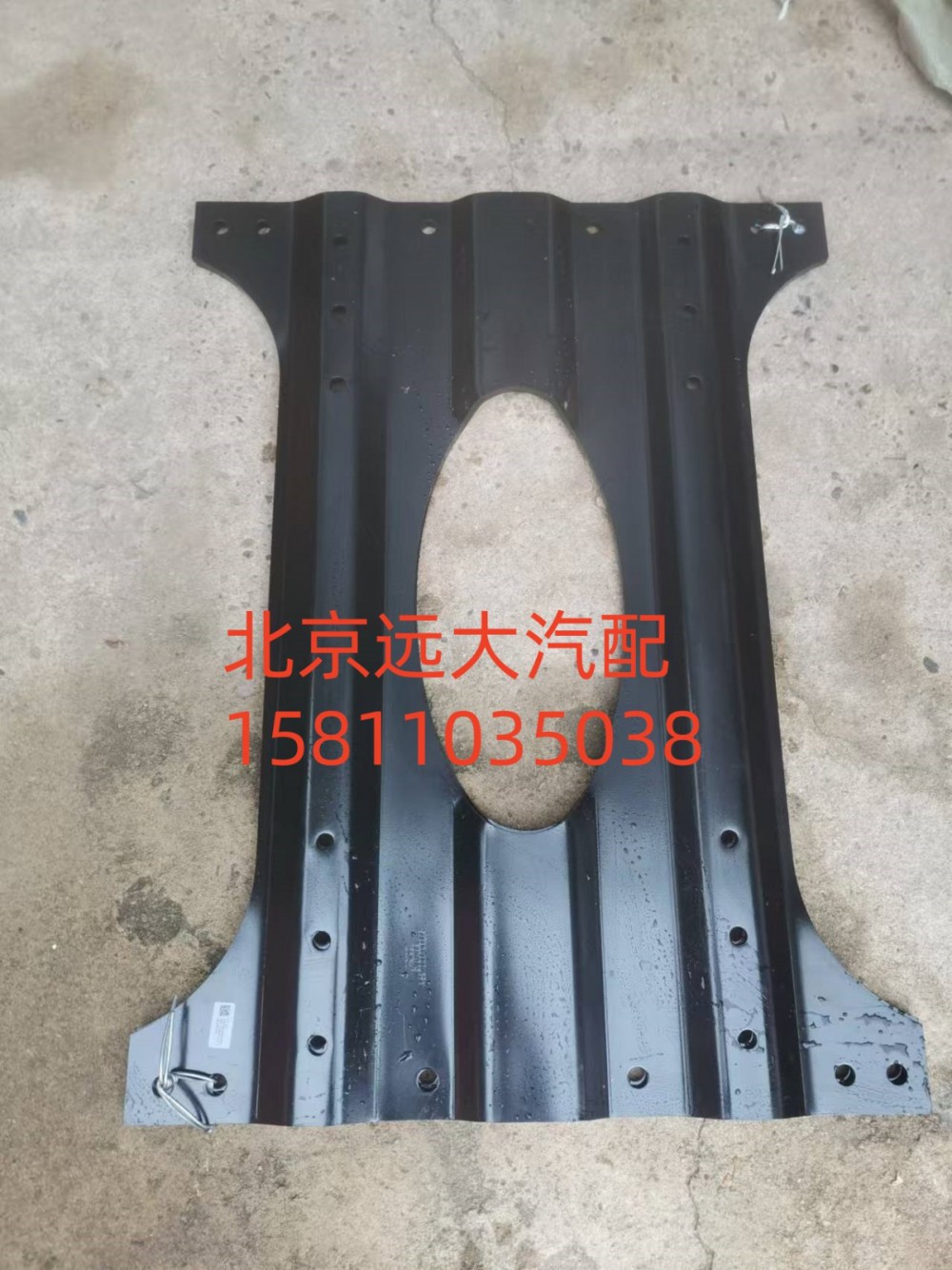 墊板-平或波紋A627000000005/A627000000005