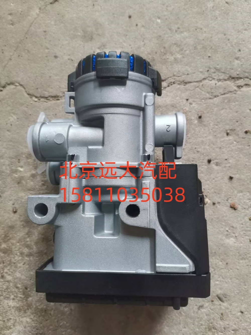 H435800000362,EBS前制動(dòng)模塊,北京遠(yuǎn)大汽車配件有限公司