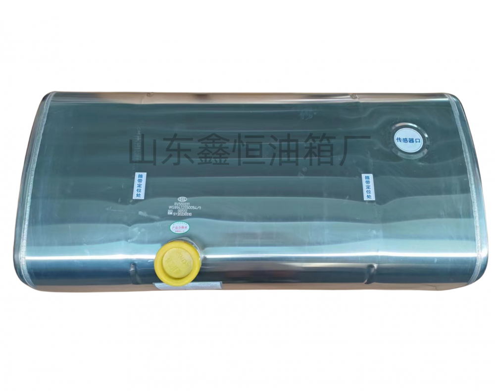 方形油箱            AZ9925555640004/AZ9925555640004