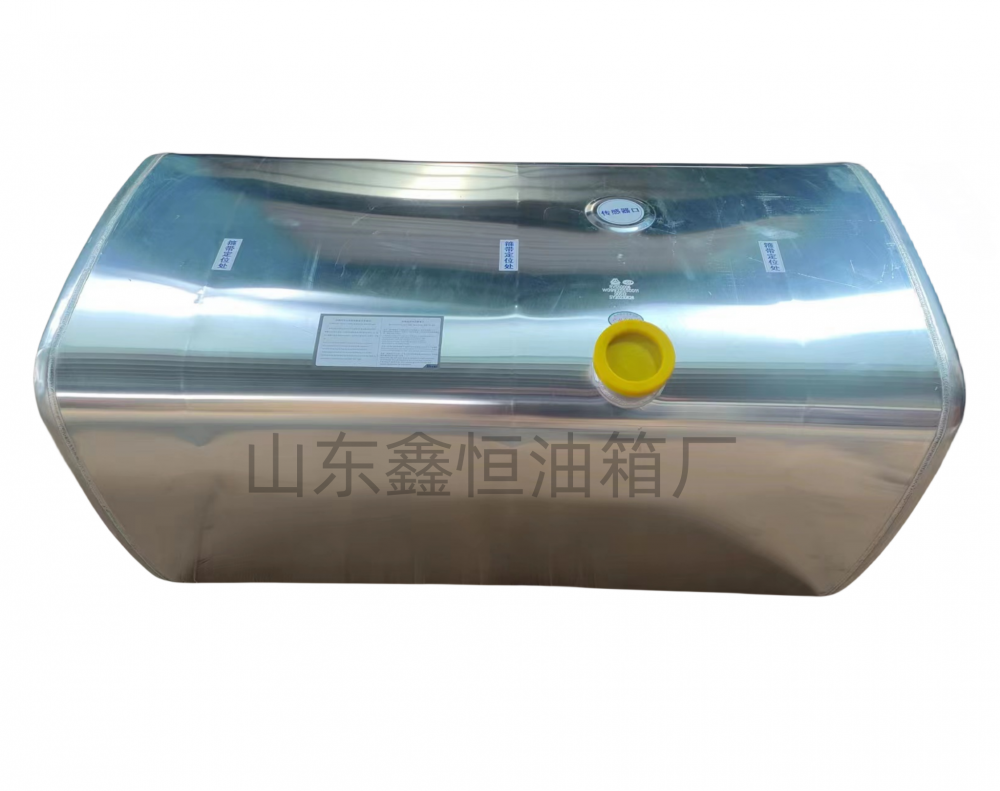 AZ0000550001383,,山東鑫恒油箱廠 (濟(jì)南順宇油箱油濾)