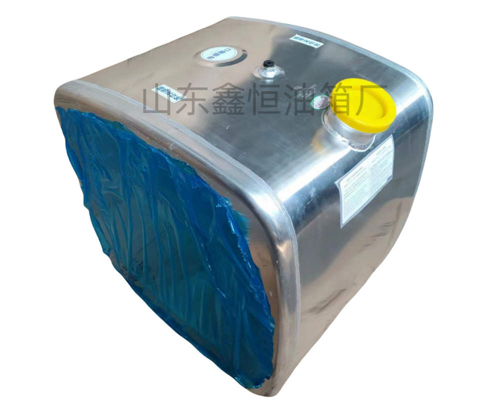 WG9725550002,270L鋁合金油箱,山東鑫恒油箱廠 (濟南順宇油箱油濾)