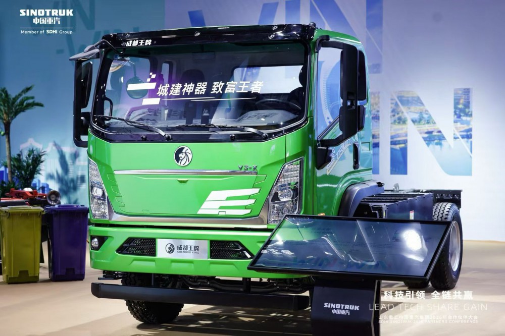 微信圖片_20251225091843