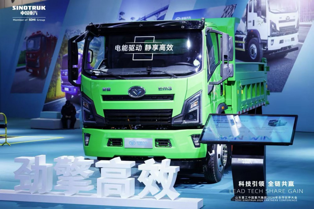 微信圖片_20251225091847