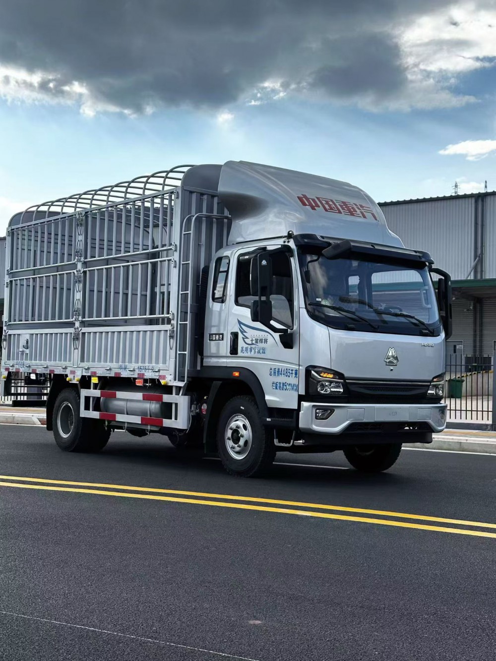 微信圖片_20251225091851