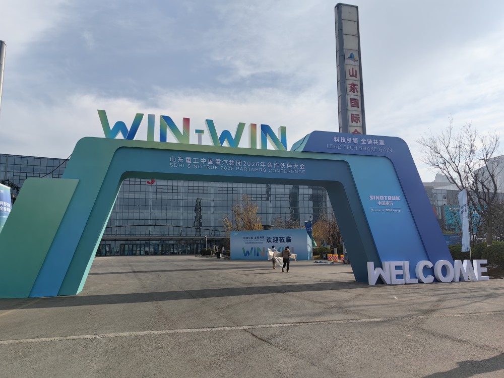 微信圖片_20251225091910