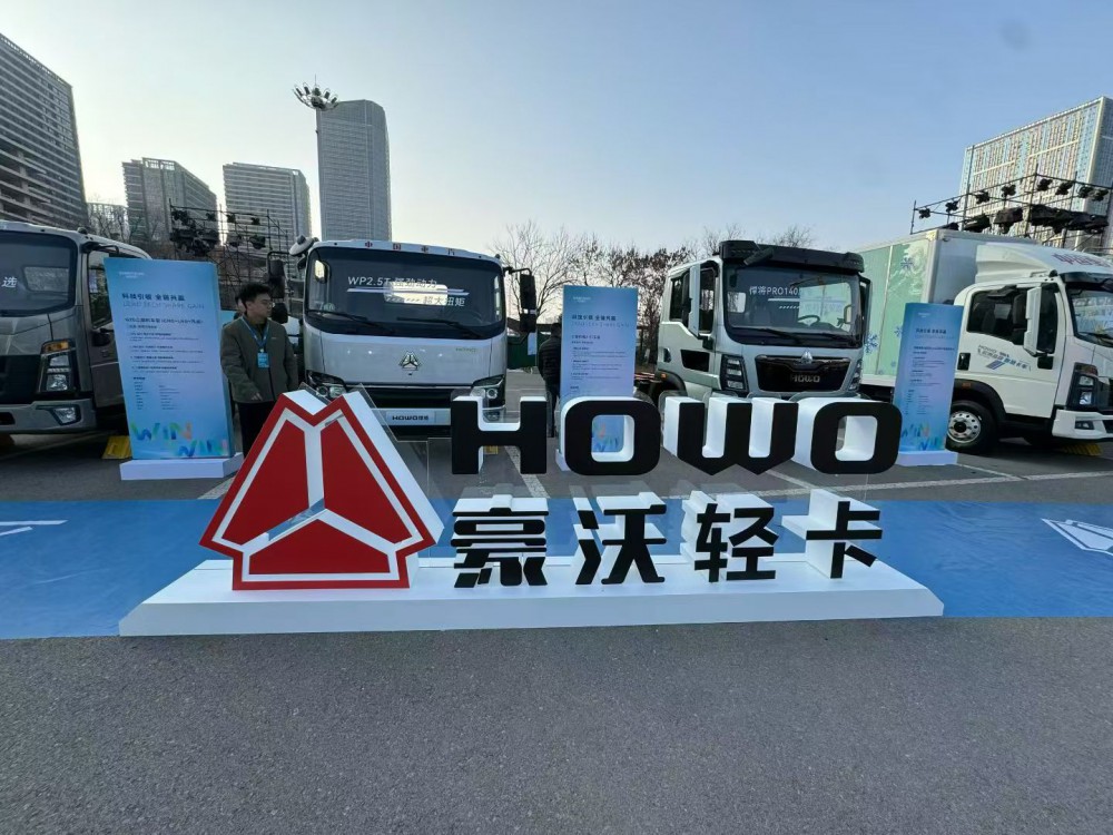 微信圖片_20251225091906