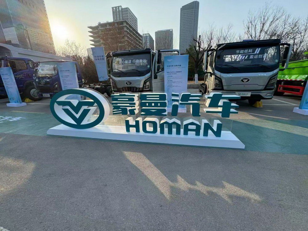 微信圖片_20251225091904