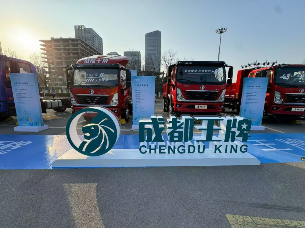 微信圖片_20251225091901