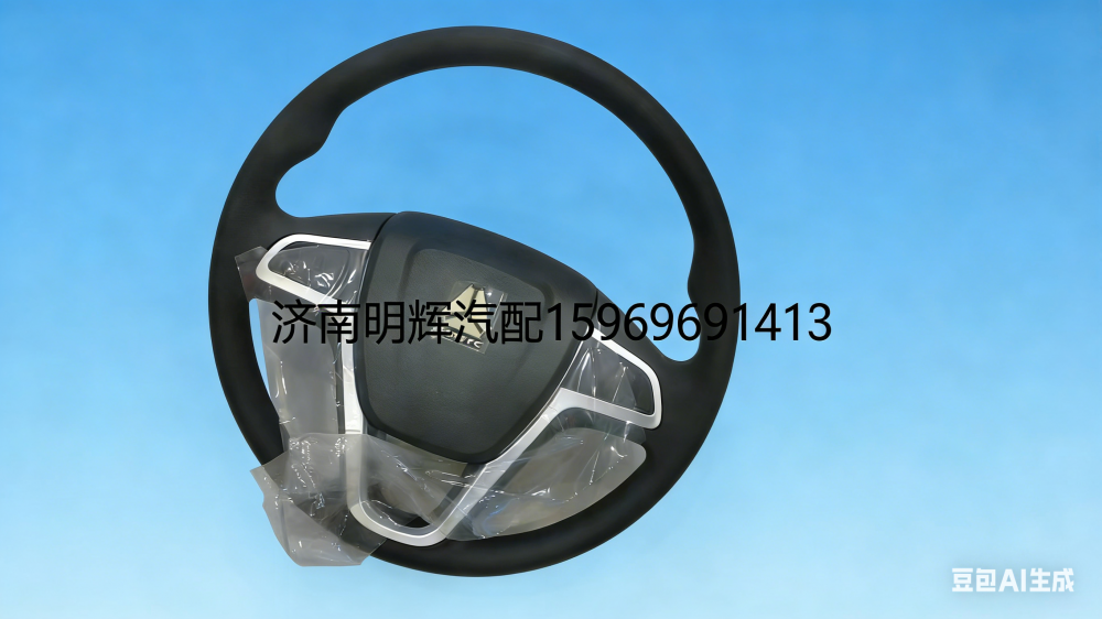 圖片背景更換及水印添加 (12)