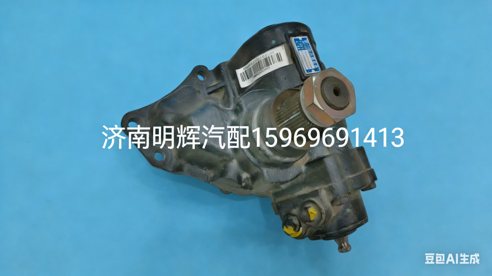 圖片背景更換及水印添加 (9)