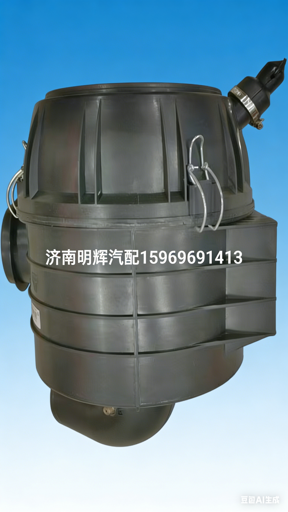 圖片背景更換及水印添加 (8)