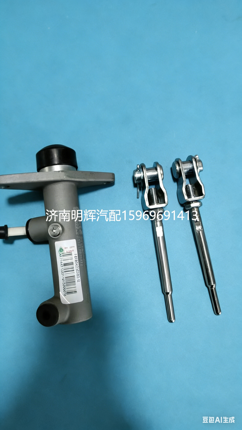 圖片背景更換及水印添加 (7)