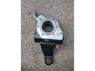 WG7129450001  自動調(diào)整臂