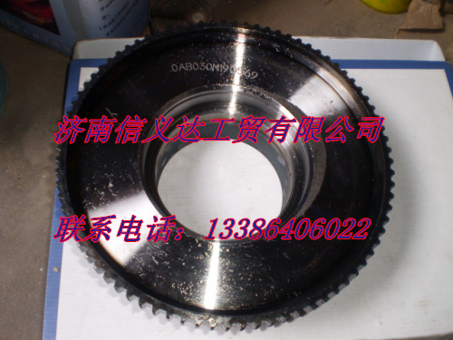 齒圈支架 WG2210100006/WG2210100006