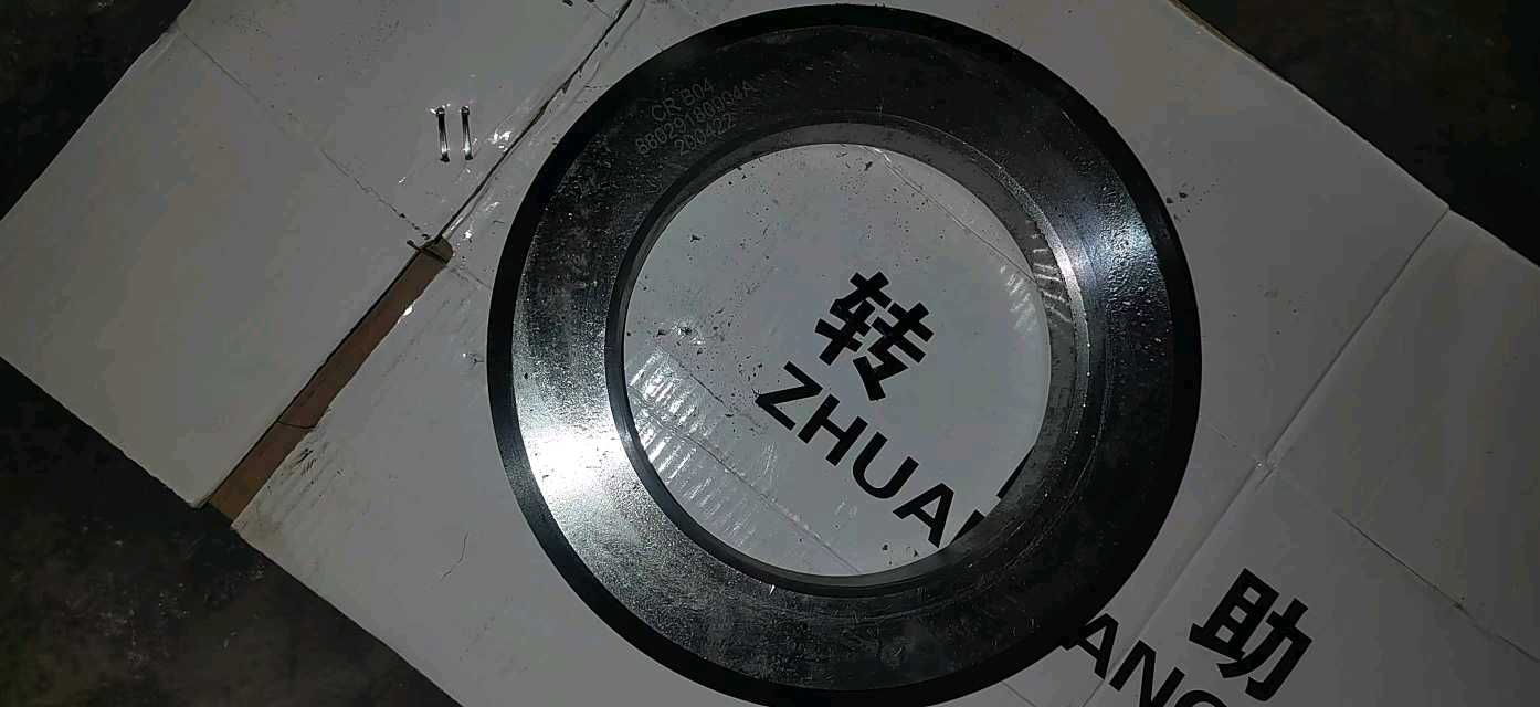 89029180104平衡軸隔圈