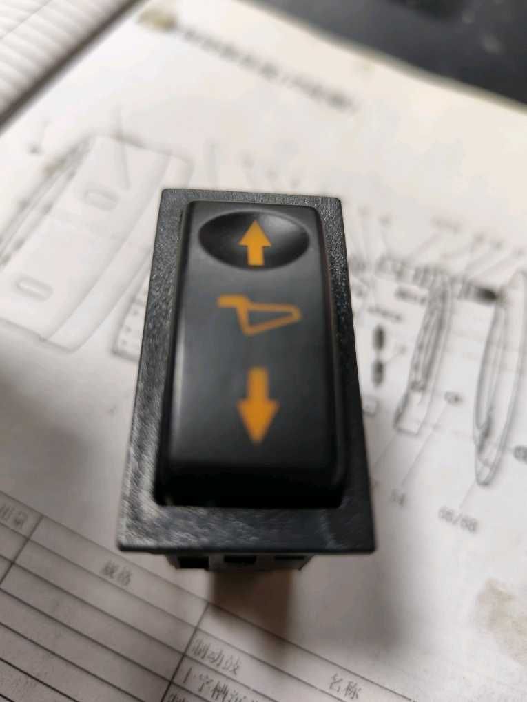 JK933J-057翹板開關(guān) 舉升電車