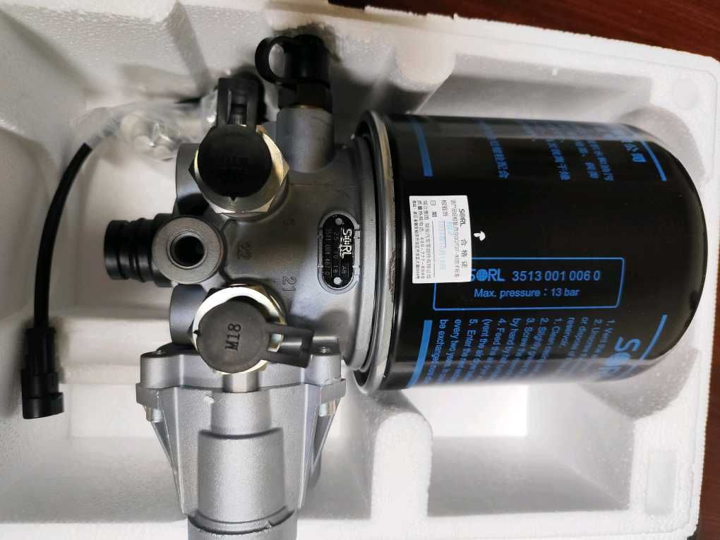 35110084670干燥器總成