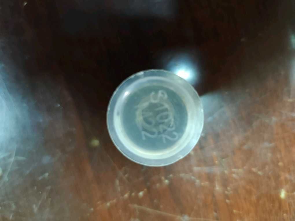 B210780000746直通接頭 M22-M18