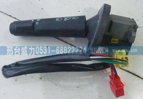 WG9725586002,WG9725586002豪沃右置車組合開關(guān)，重汽組合開關(guān),邢臺威力汽車零部件有限公司