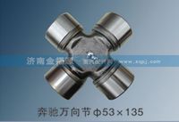 奔馳萬向節(jié)53×135