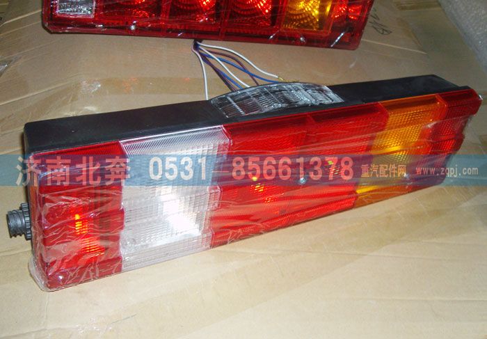 濟(jì)南北奔/無(wú)