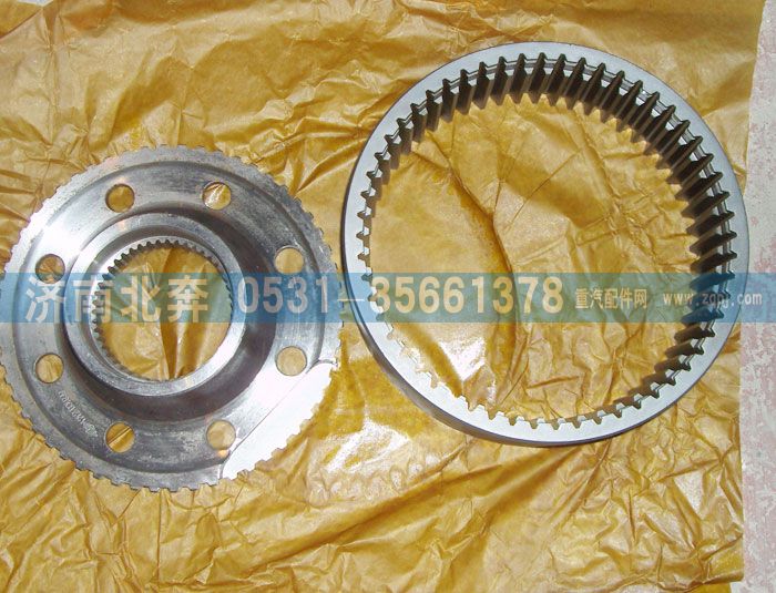 齒圈，支撐盤/無