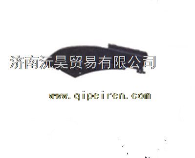 WG1661231009 /1008,重汽豪沃HOWOA7低地板翼子板后段(短),濟南沅昊汽車零部件有限公司