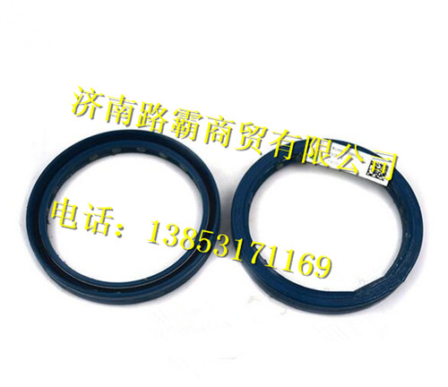 WG9970320123,,濟(jì)南匯德卡汽車零部件有限公司