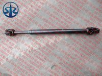 SZ946000001   轉(zhuǎn)向伸縮軸總成